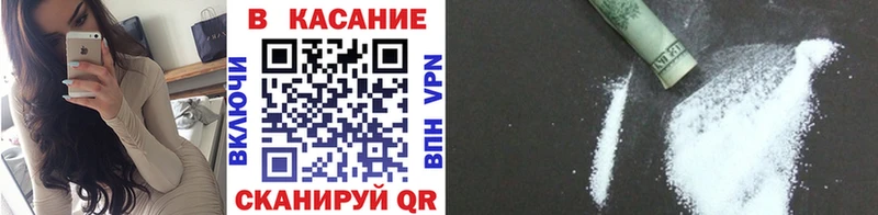 Купить наркотики Нефтегорск Alpha-PVP  NBOMe  МЕФ 