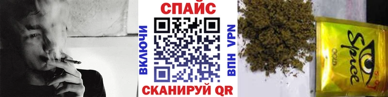 маркетплейс состав  Нефтегорск  БУТИРАТ вода 