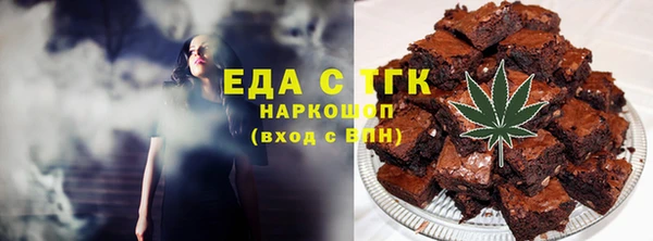 дживик Переславль-Залесский