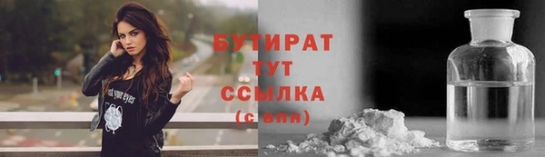 амфетамин Пересвет