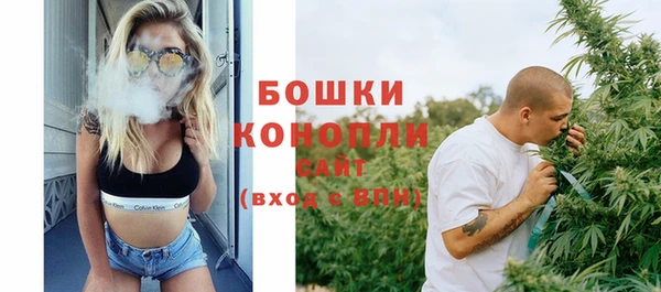 синтетический гашиш Абаза