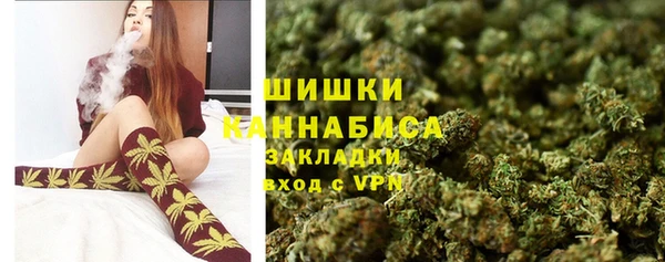 амфетамин Пересвет