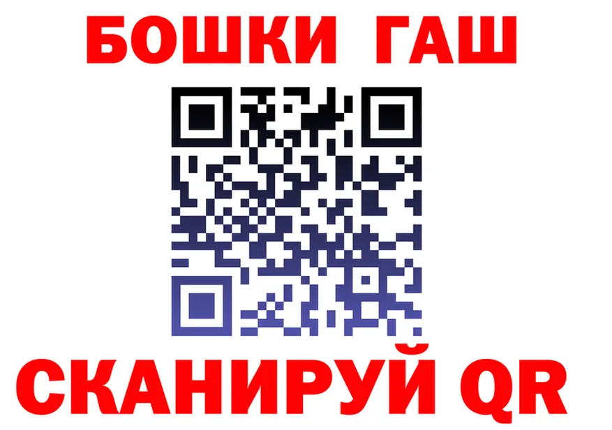ТГК концентрат вход это kraken Нефтегорск