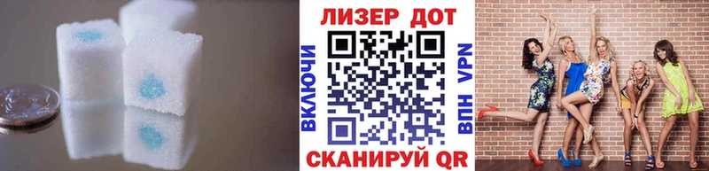 Лсд 25 экстази ecstasy  хочу наркоту  Нефтегорск 