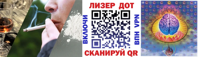 hydra как зайти Нефтегорск Наркотические марки 1500мкг
