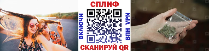 МАРИХУАНА ГИДРОПОН  где продают   Нефтегорск 